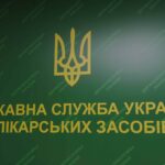 Легальність HHC в Україні: Все, що потрібно знати