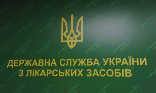 Легальність HHC в Україні: Все, що потрібно знати